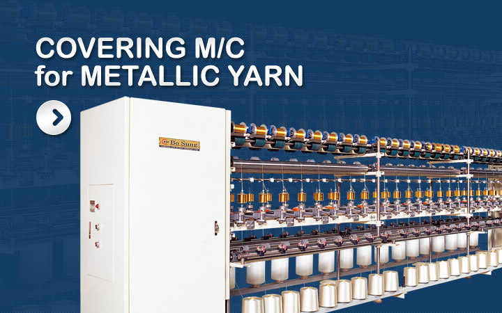 covering machine for metallic yarn