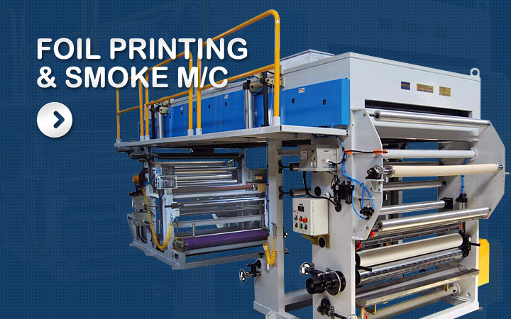 foil printing & smoke machine